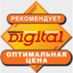 DVD проигрыватель NAD T535 — изображение 5