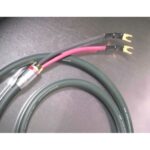 ECOSSE SMS 2.4 — изображение 2